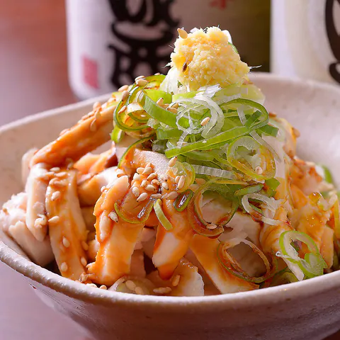 伍味焼